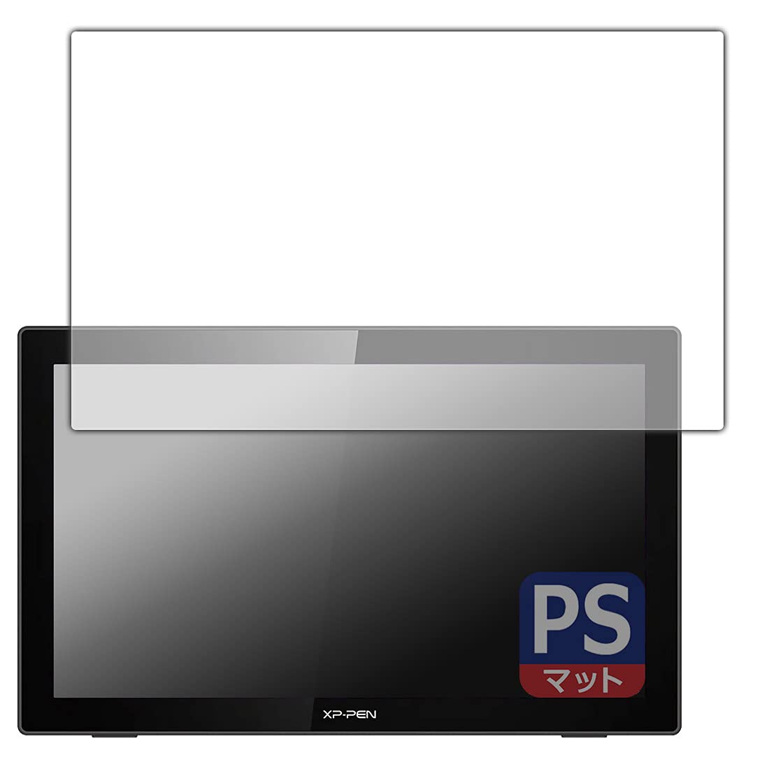 

PDA Kobo Artist 22 Second PerfectShield Screen Made in Japan XP-Pen Protector, 3-Pack, Anti-Reflection, Anti-Fingerprint,