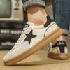 Mens Casual Sneakers High-quality Men Shoes Trendy All-match Youth Casual Running Travel Sports Shoes for Men