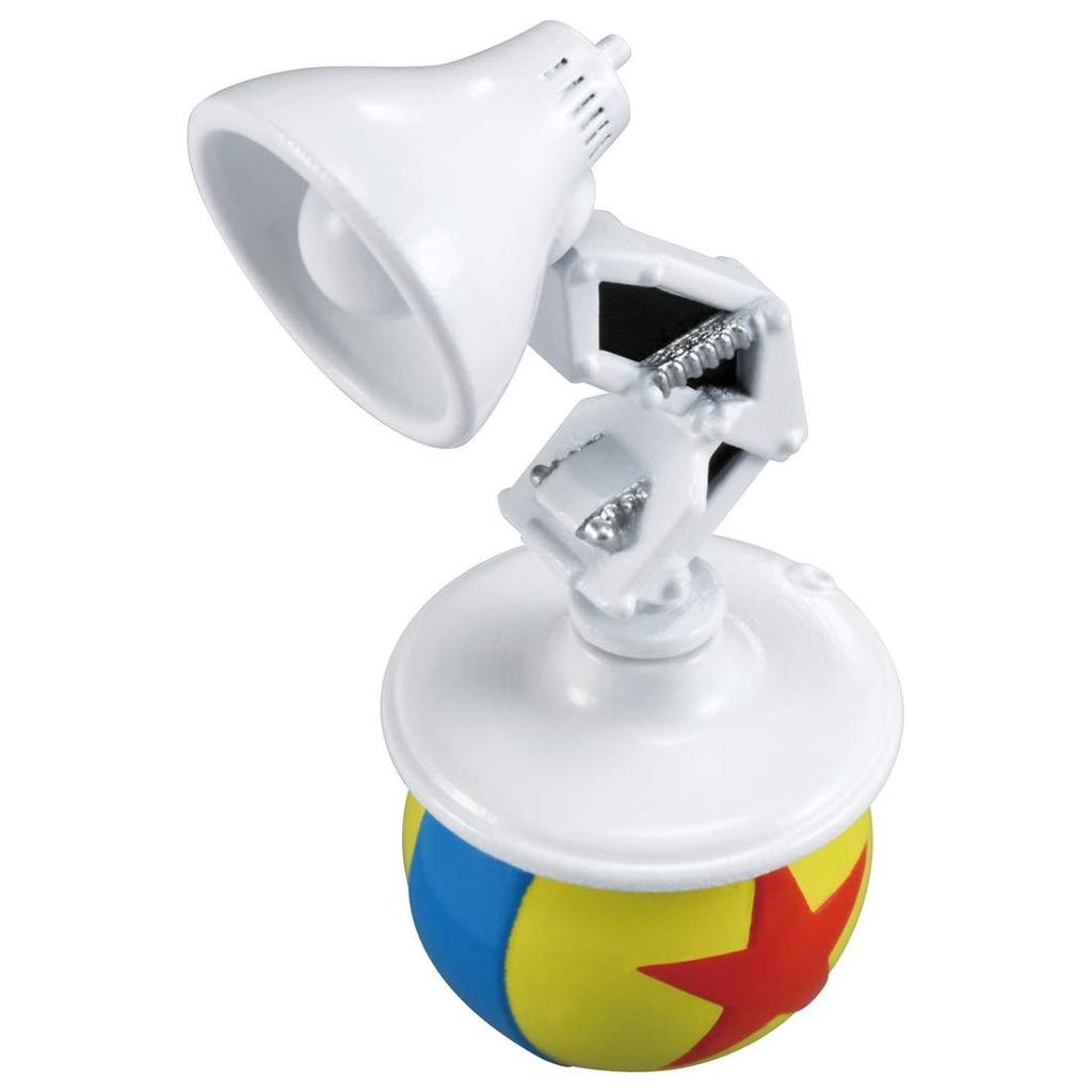 Pixar-Lampe aus der Metal Collection
