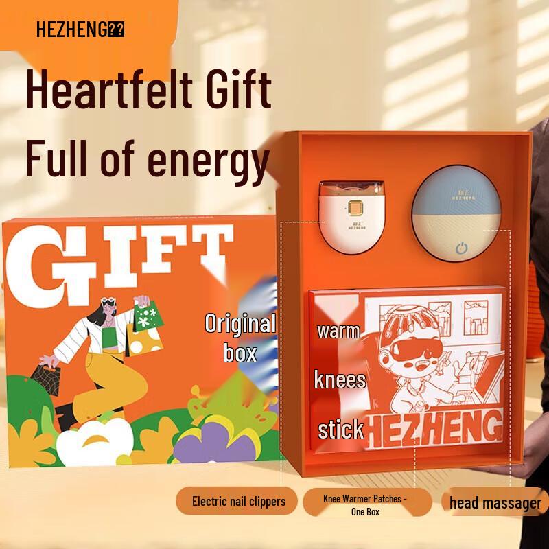 Hezheng Head Massager