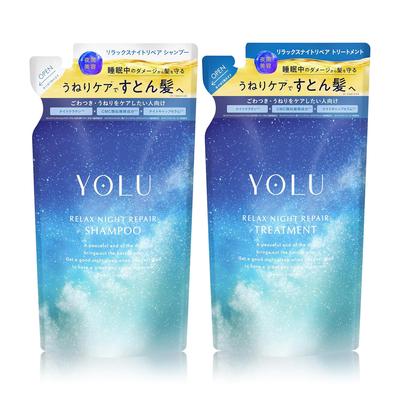 YOLU Yoru Shampoo Behandeling Navulset Ontspanning Nacht Herstel Nachtelijke Schoonheid Pluis Controle Wrijvingsschade Intensieve Hoofdhuid