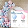Balloon Chain 12 Inch Macaron Pink Blue Latex Balloon Boys and Girls Party Decoration Set Sex Balloon