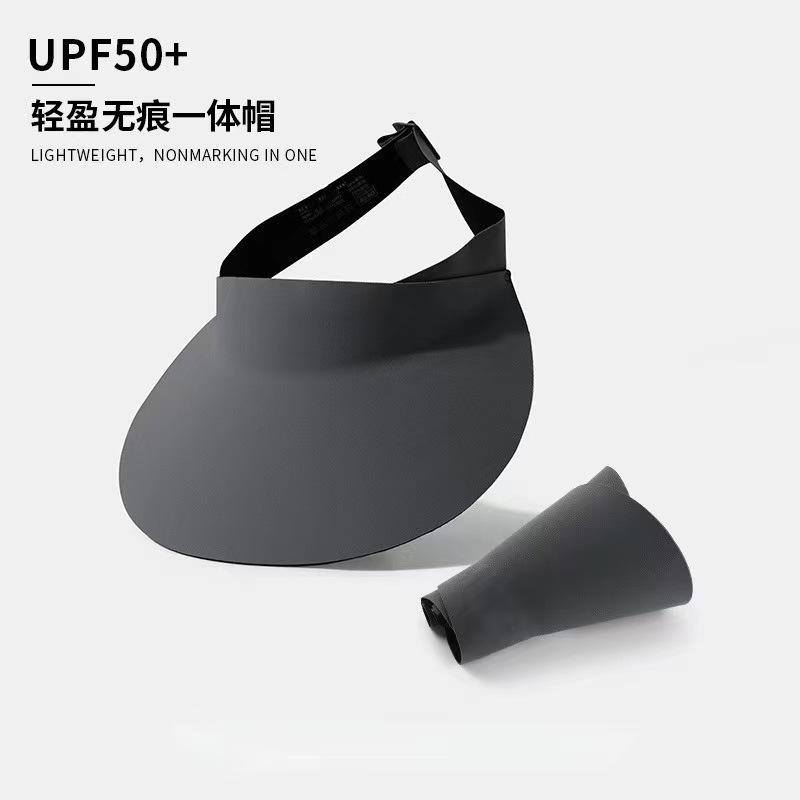 UPF50 + Sun Protection Cap Empty Top Women's Summer Cycling UV Protection Sun Hat Seamless Big Brim Folding Sun Hat