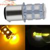 2PCS 1157 BAY15D P21W 13SMD 5050 Car Led Turn Signal Lights Brake Tail Lamps Auto Parking Rear Reverse Bulbs
