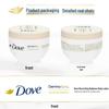 DOVE Nourishing & Brightening Body Lotion