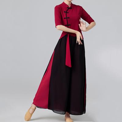 2 Adet/Takım Kadın Dans Giyim Qipao Yaka Yarım Kollu Üstler Yüksek Bel Geniş Bacak Uzun Pantolon Ekleme Rengi Klasik Dans Kıyafeti
