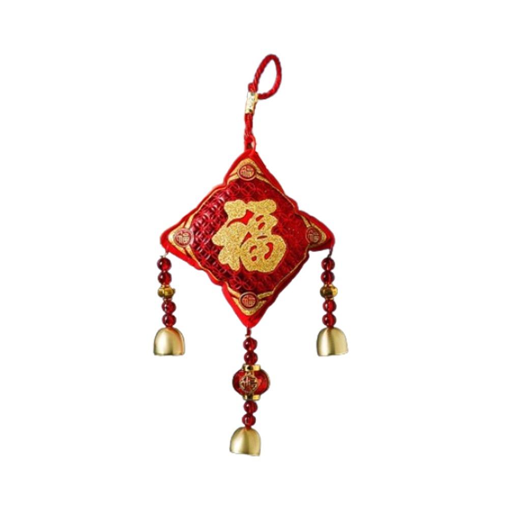 Handmade Chinese Fu Word Wind Chimes Red Lucky Lion Sachet Pendant  Spring Festival