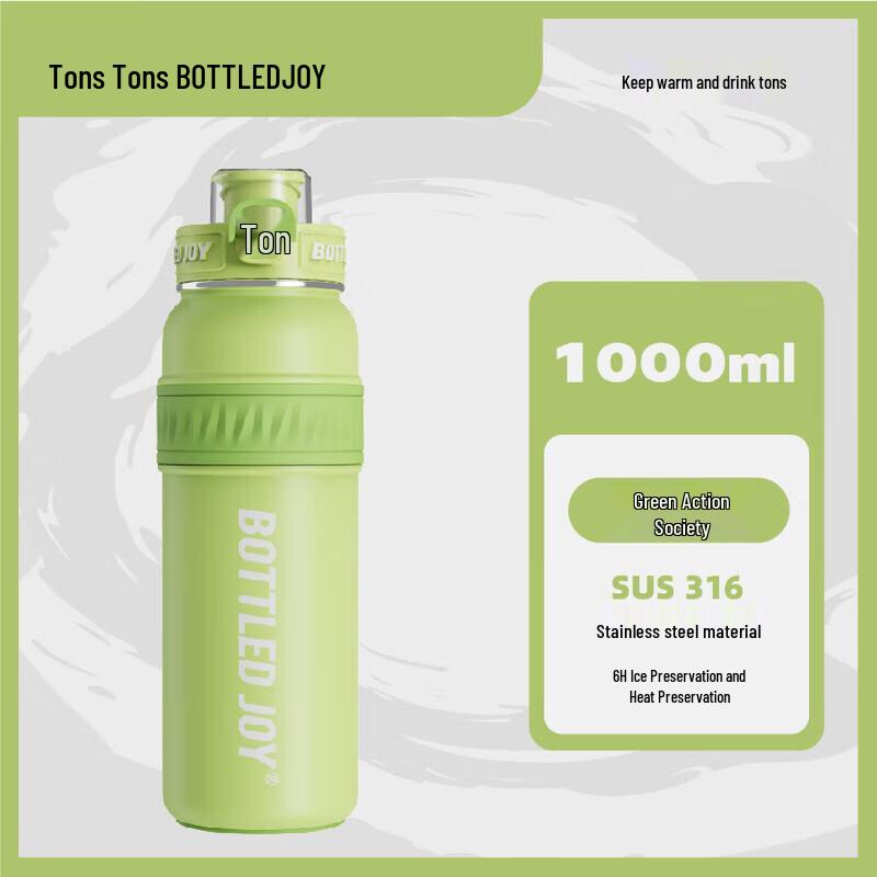 Tonton Dual-Drink Insulated Stainless Steel Cup