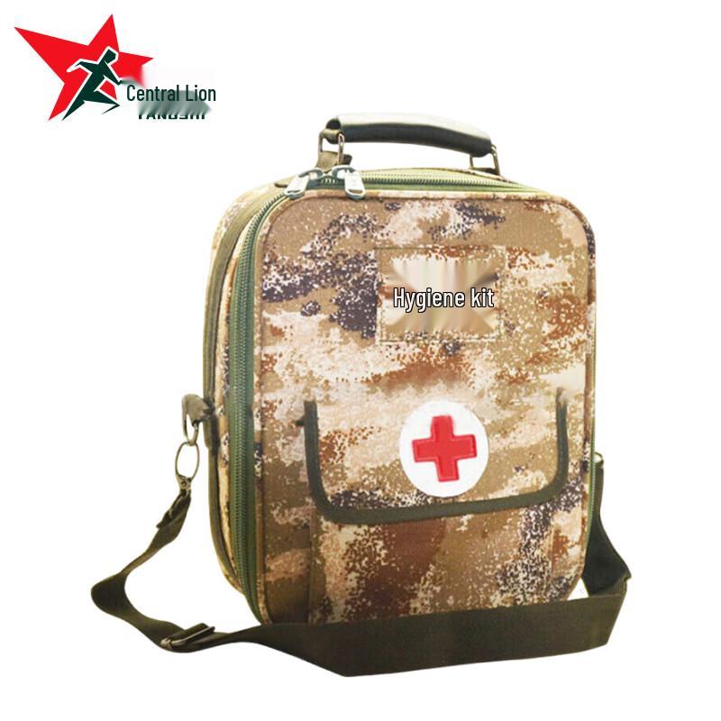 Yangshi Medic Bag