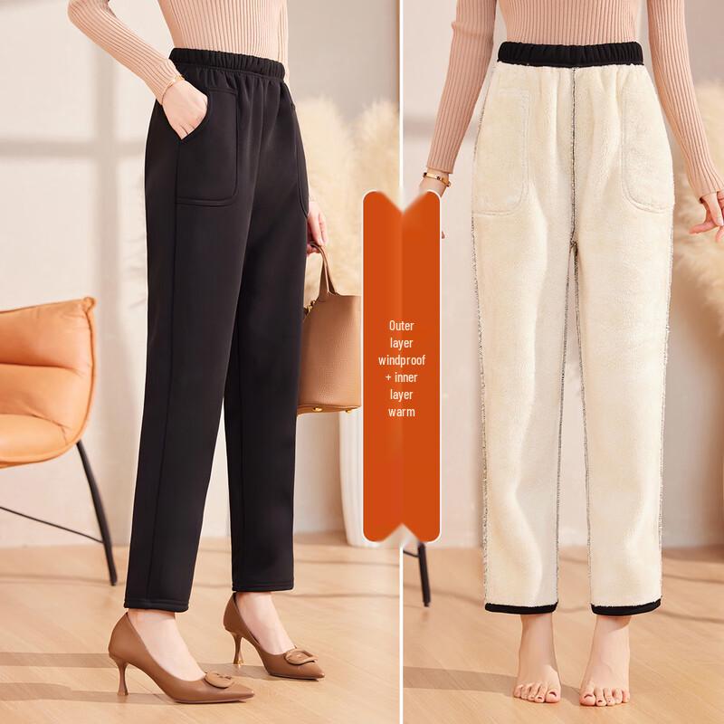 Pasite Women's High-Waist Thermal Fleece-Lined Winter Pants