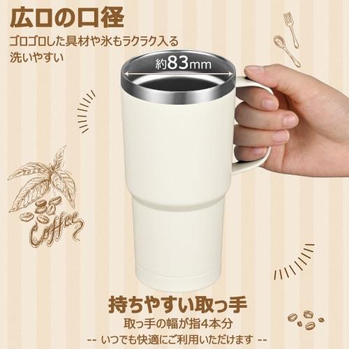 Livole Vacuum Insulated Tumbler with Handle, Keeps Hot or Cold, 600ml Capacity, Coffee Cup, Travel Mug, Large Capacity with Lid, Stainless Steel Doubl