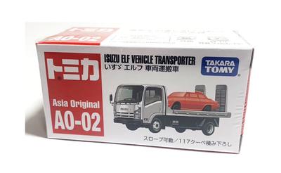 Overseas Exclusive Tomica A0-02 Isuzu Elf Transporter Asia Limited (Asia Exclusive)