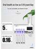 Multifunctional UV Toothbrush Holder & Toothpaste Squeezer