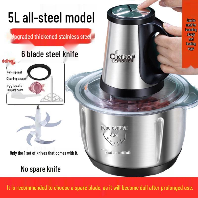 

5 л Электрическая мясорубка и кухонный комбайн: Многофункциональная нержавеющая сталь, Идеально подходит для чеснока, чили и бытового использования