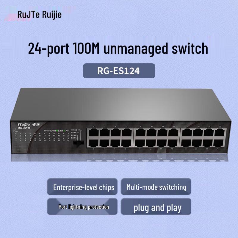 

Ruijie RG-ES124 24-Port 100M Unmanaged Switch