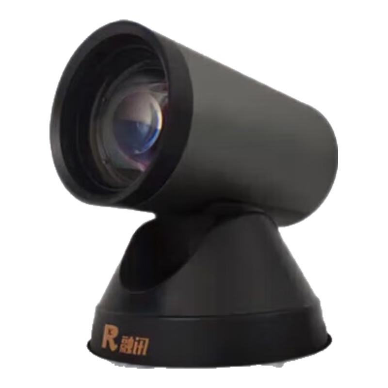 Rxeagle Professional Video Conferencing Solutions (CN version)