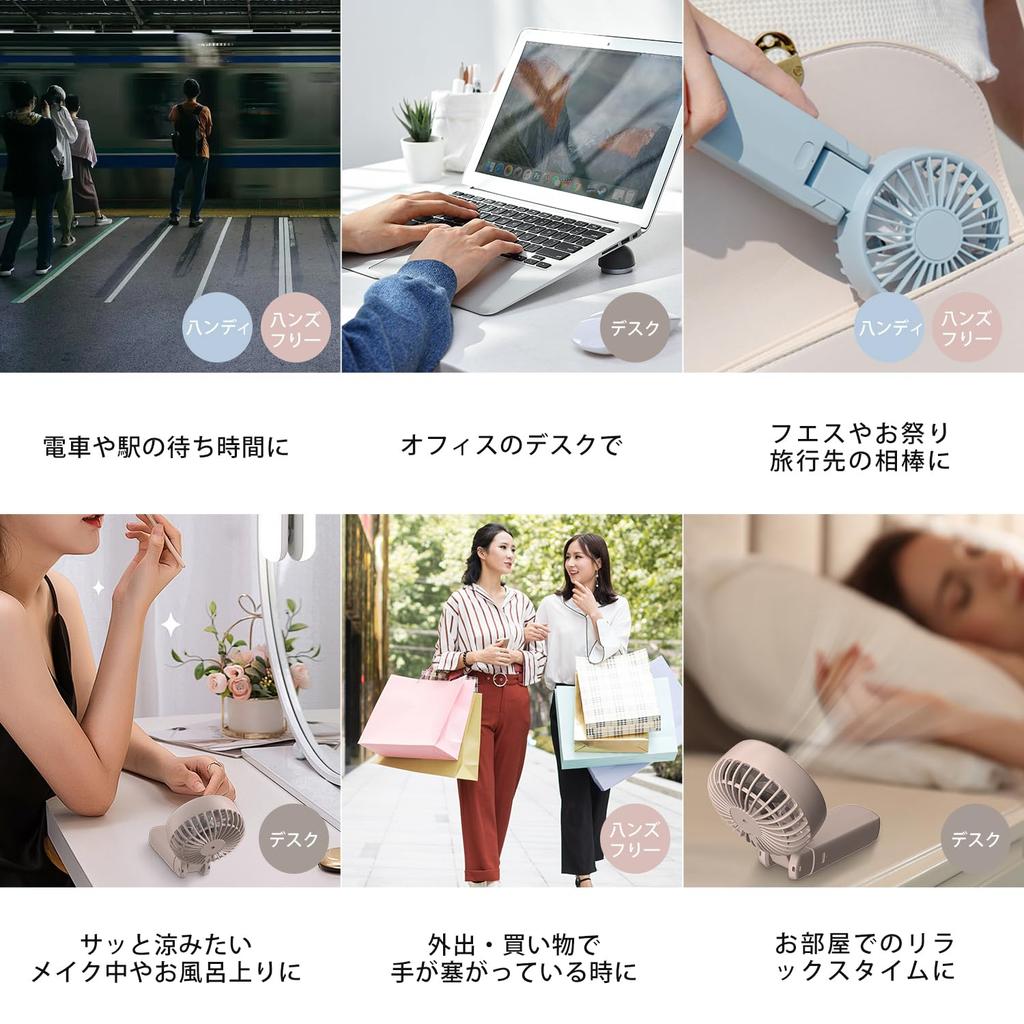 Latest Model with Double Portable Handheld Powerful USB Desktop Handheld Lightweight Suitable for and Outdoor Use PSE Certified [2025 Fans] Fan,