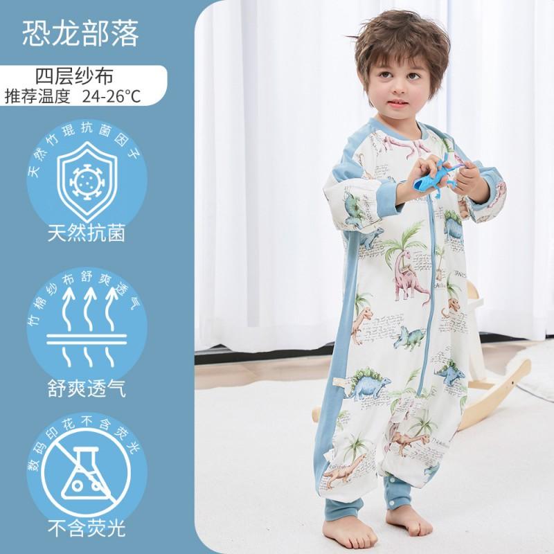 Bamboo Cotton Baby Sleep Sack With Legs Anti-Kick Design Toddler Pajamas Breathable Antibacterial A-Class