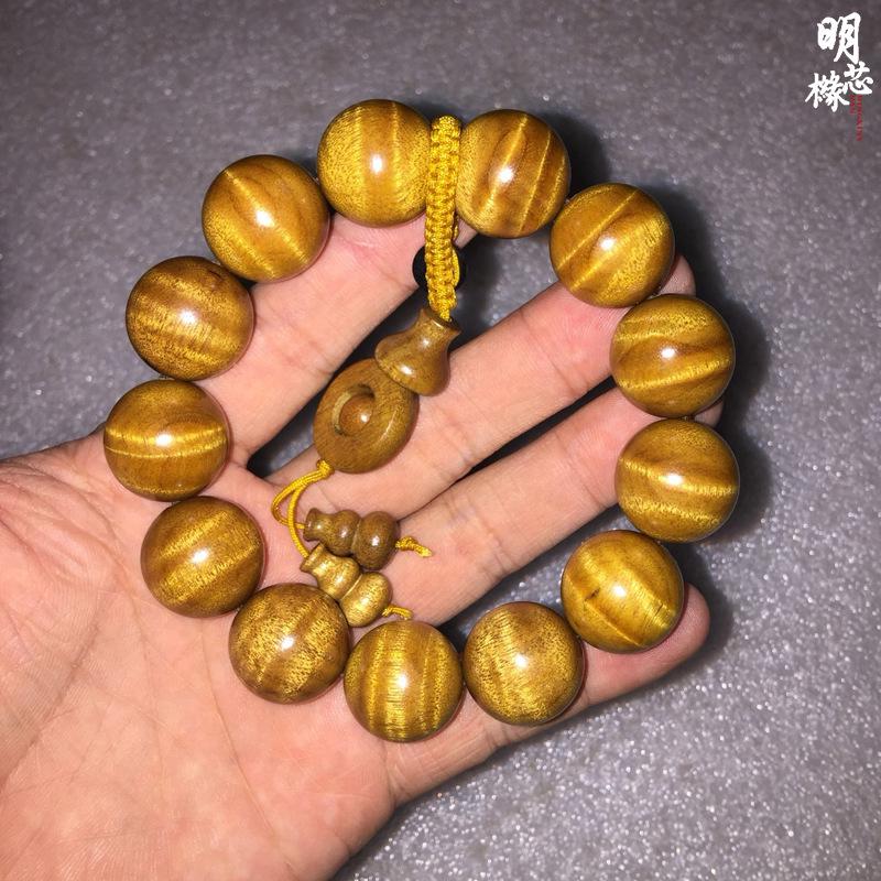 Golden Silk Phoebe Wood Bracelet 1.8: Unisex Water Ripple Design with Withered Wood, Wenwan Ornaments, Buddhist Beads.