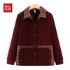 Hodo Women's Plaid Button-Down Casual Jacket for Seniors