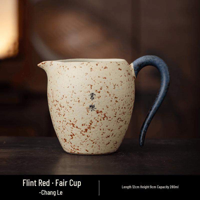 Flint Red Gongdao Cup