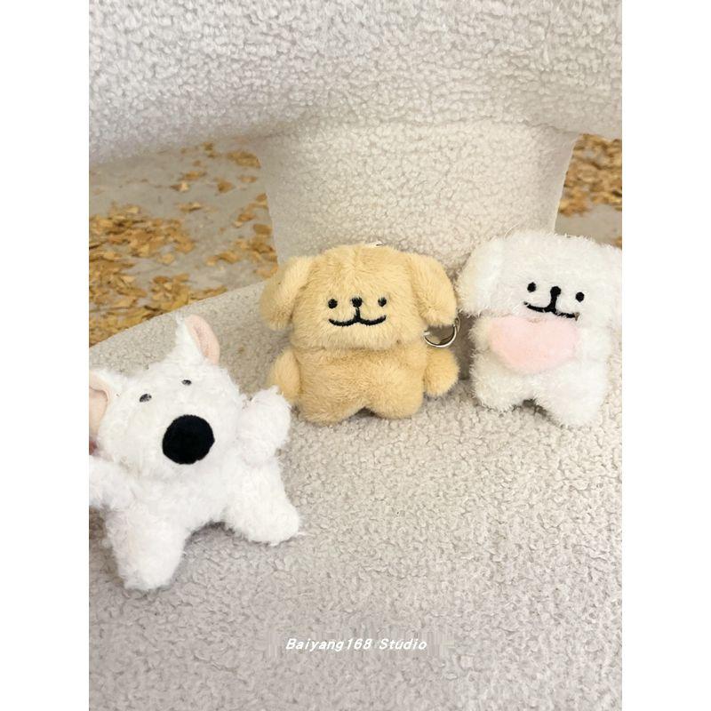 

Apple Earphone Case Puppy Wireless Bluetooth Protective Case Apple AirPods 4 Yellow Stuffed Line Puppy