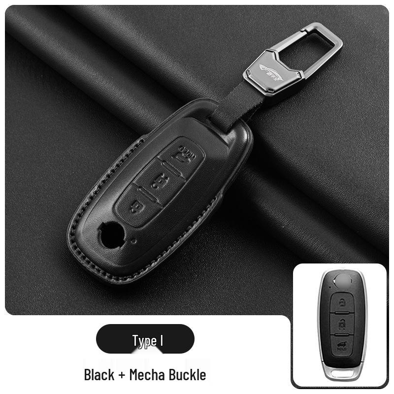 Nissan Leather Key Case: Fits Teana, Sylphy, Qashqai, X-Trail, Terra, Tiida, Patrol