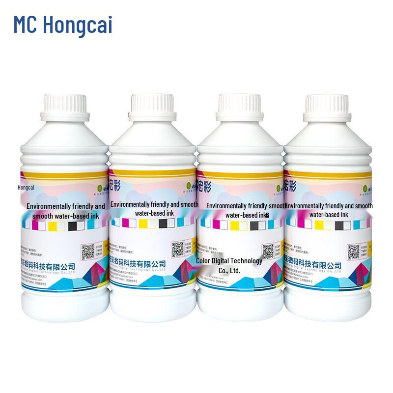 Hongcai Indoor Water-based Inkjet Ink CN Plug (adapter Included)