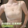 Traceless invisible big chest, small rabbit ear cup, anti-bumping, comfortable and breathable, no steel ring, beautiful back bra.