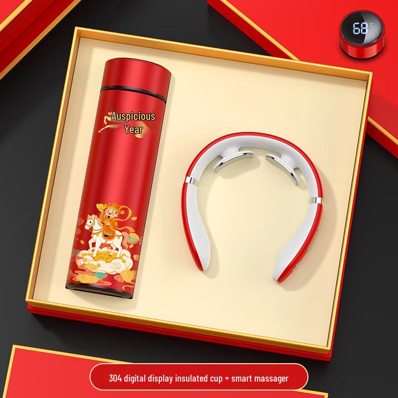 Deouxingguang 500ml Digital Insulation Cup Set with Massager