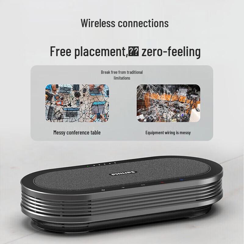Philips PSE0501pro Wireless Video Conference Omnidirectional Microphone (CN version)