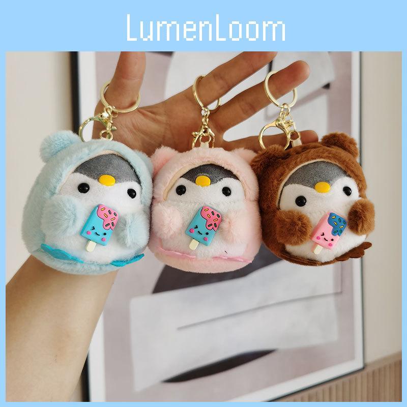 Adorable Penguin Plush Keychain Ice Cream Lollipop Style Bag Charm Stuffed Toy