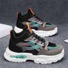Ins Student Sports Casual Shoes Youth Outdoor Running Shoes High Top Platform Travel Shoes