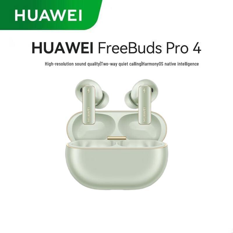 

Huawei FreeBuds Pro 4 Active Noise Cancelling Earbuds