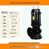 Basement WQ Cast Iron Submersible Sewage and Sludge Pump - Industrial High Head Water Pump