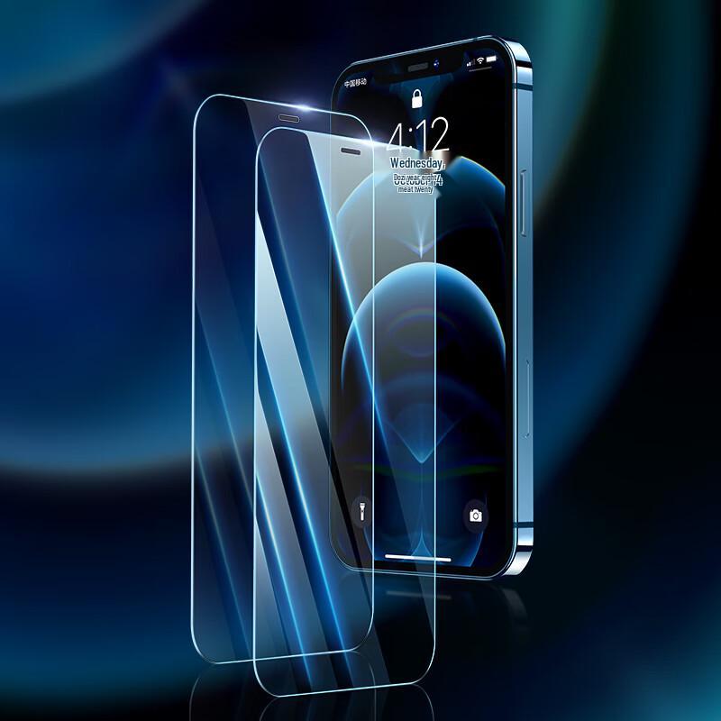 Ugreen Tempered Glass Screen Protector for iPhone