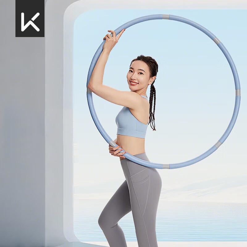 Keep Detachable Fitness Hula Hoop