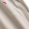 Anta Men's Ice Silk Straight-Leg Sport Pants
