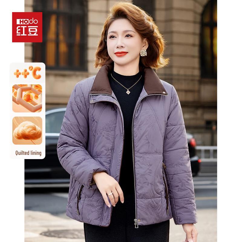 Hodo Women's Short Padded Winter Coat for Seniors