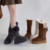Two-wear Buckle Strap Fluffy Flanged Medium Boots Flat-bottomed Snow Boots Autumn and Winter Fashion Retro Thick-soled Women's Fashion Boots