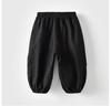 Boys' Cargo Pants - Casual Outdoor Children's Loose Long Pants