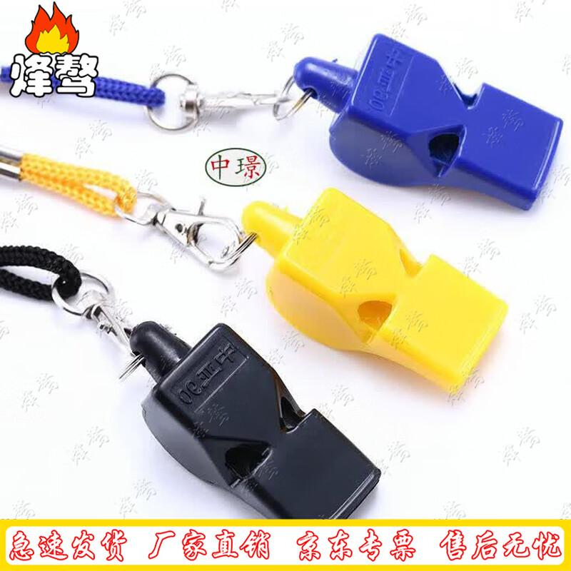 Coreless High-Pitch Sports Referee Whistles - 5 Mixed Colors фото