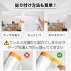 Masking Protective Sheet for and Set of 3 Wide x 20m bath&bath Tape, Painting, DIY, Cars, Walls, More, (1500mm Long)