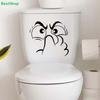 Funny Angry Face Toilet Seat Sticker - Humorous Bathroom Wall Decal, Removable Vinyl Decor for Home