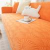 Lazy Sofa Cover with Anti Slip and High End Feel  Suitable for All Seasons Anti Cat Scratch Autumn and Winter Seat Cushion Elastic Full Cover Cloth