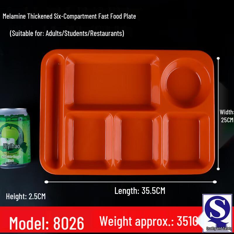 Rectangular Melamine Multi-Compartment Food Tray