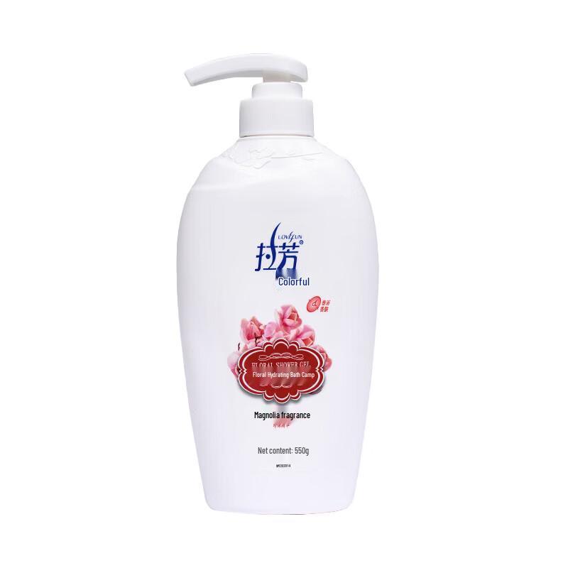Lafang Magnolia Fragrance Moisturizing Shower Gel