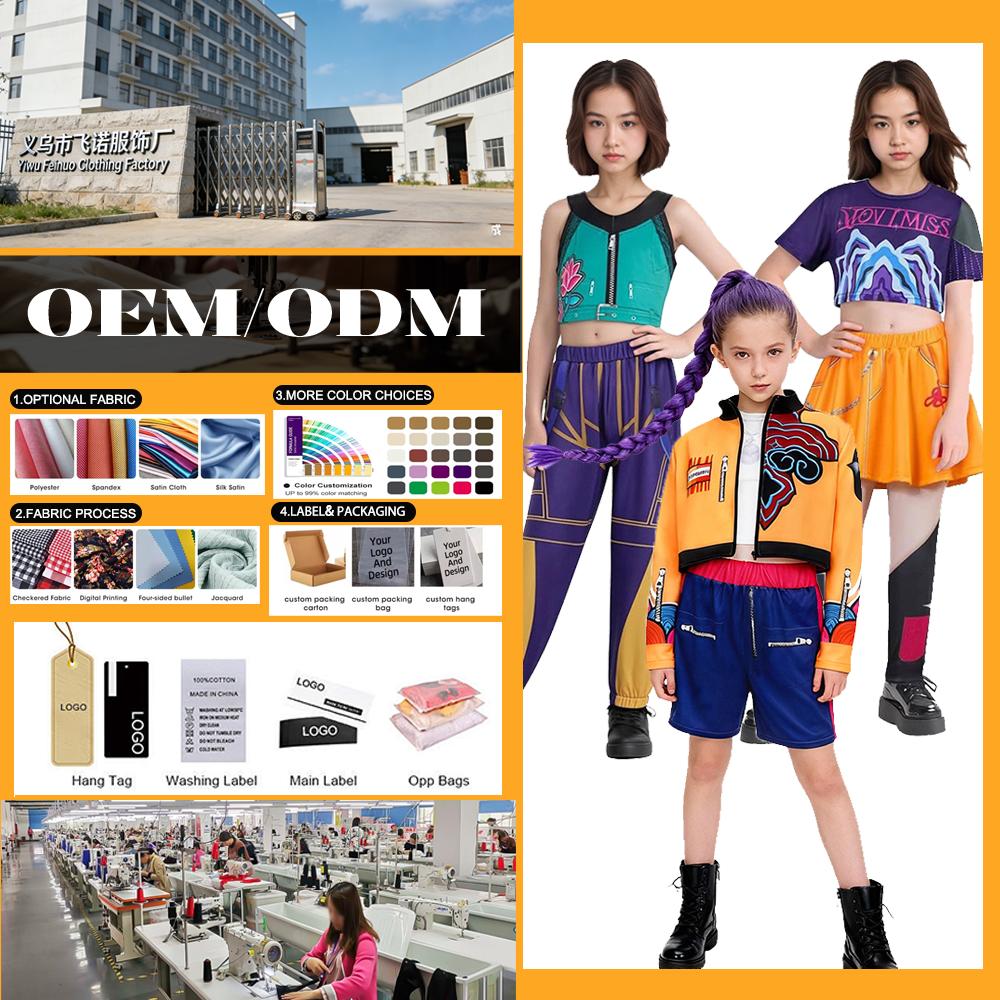 Anime TV Movie Costume Set With Wig Echo Character Polyester Halloween Carnival Easter Stage Performance Outfit