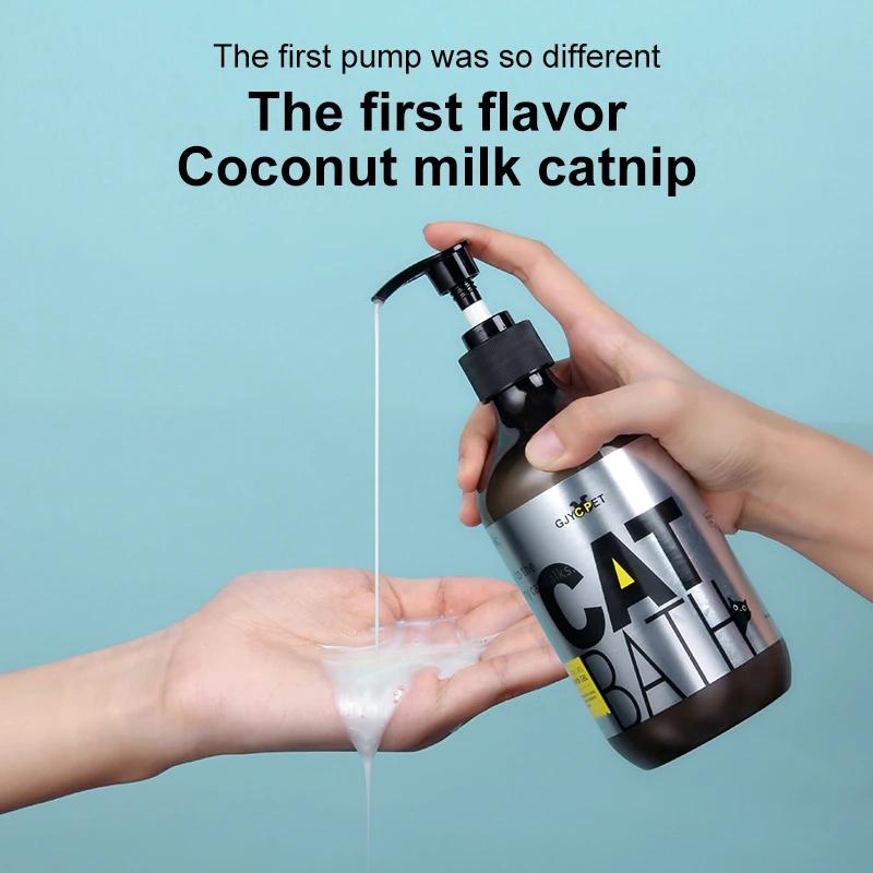 500ml Cat Shower Gel Shampoo Ultra Cleaning Fluffy Smooth Long Lasting Scent Deep Soil Removal Pet Deodorizer Decontamination