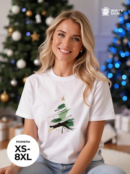 Artist s Christmas Tree oversized cotton T-shirt XL